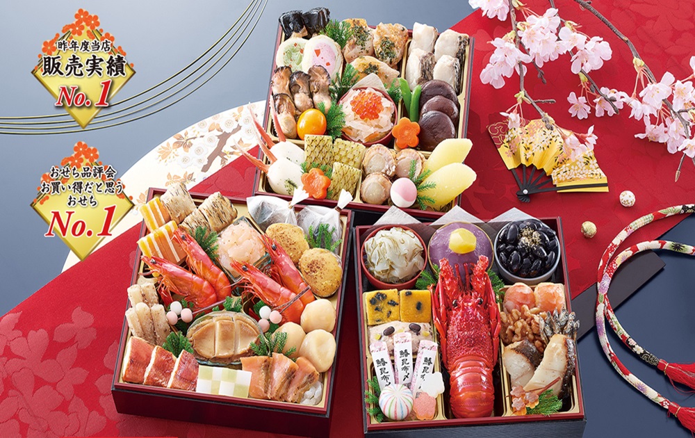 匠本舗の豪華三段重おせち料理。料亭監修で彩り豊かに盛り付けられた海老、数の子、黒豆など伝統的な料理が並び、お正月の食卓を華やかに彩る人気商品。